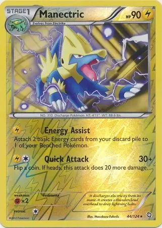 Dragons Exalted Manectric #44/124 reverse holo